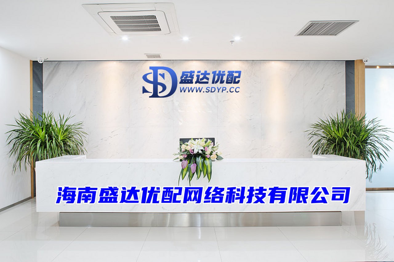 易倍策略-易倍策略官网-上海配资公司-股票配资平台点评